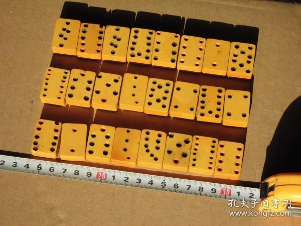 Tìm giải pháp phòng ngừa tội phạm phát sinh từ mâu thuẫn và do người dưới 18 tuổi gây ra